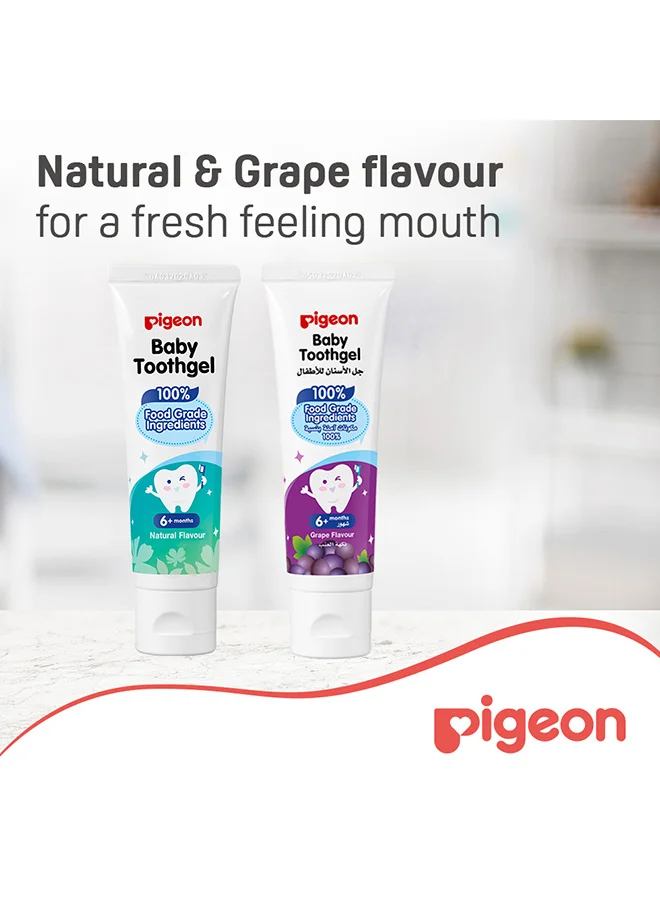 بيجون Baby Toothgel 45 gm - Natural Flavor