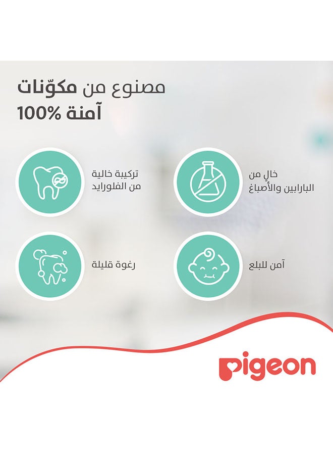 pigeon - Baby Toothgel 45 gm - Grape Flavor - Image 1