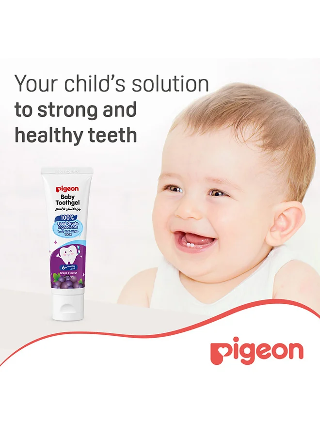 pigeon Baby Toothgel 45 gm - Grape Flavor