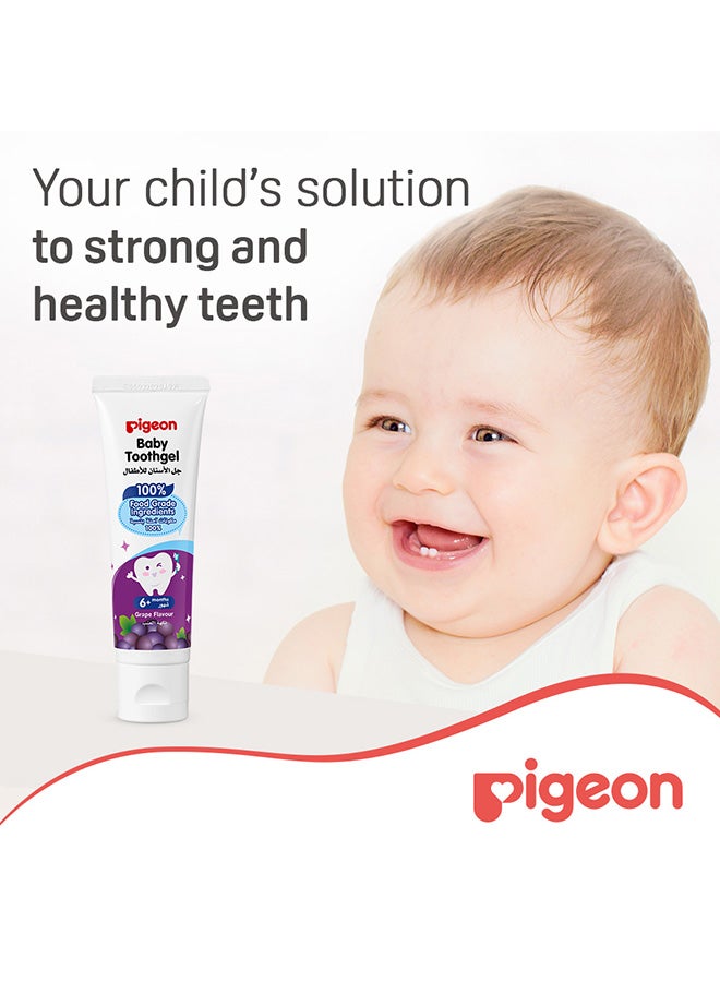 pigeon - Baby Toothgel 45 gm - Grape Flavor - Image 1