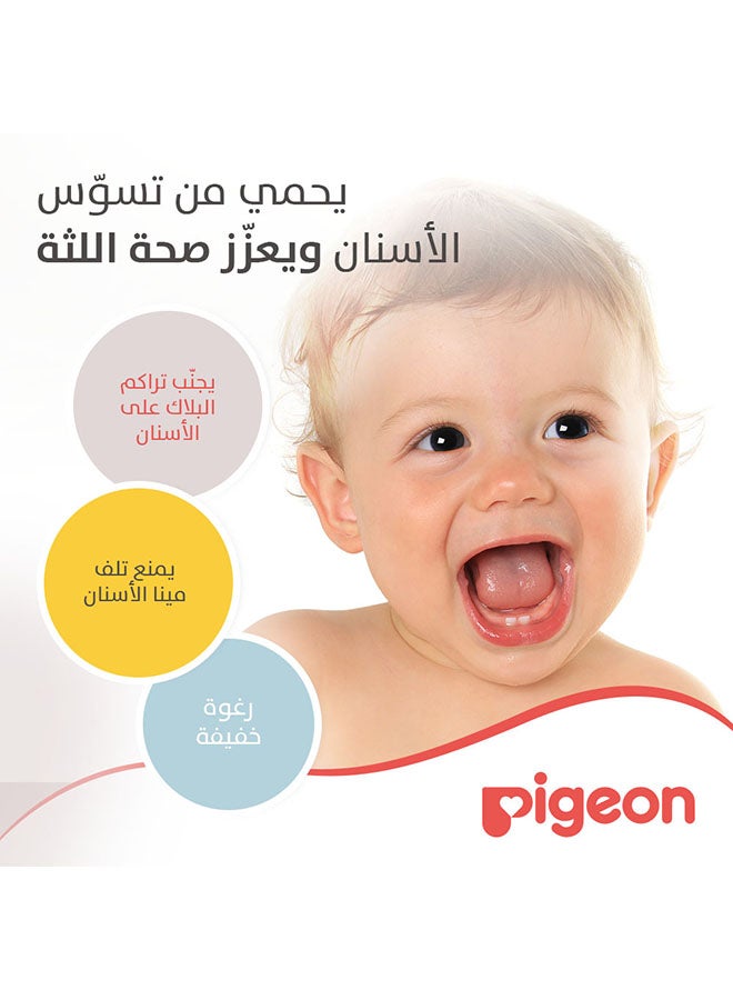 pigeon - Baby Toothgel 45 gm - Grape Flavor - Image 1