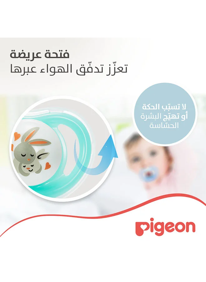 pigeon Minilight Pacifier Rabbit 1 piece - S (0+ Months) Assorted