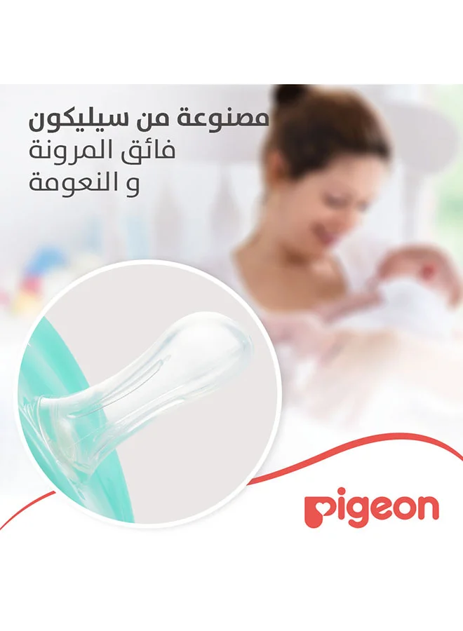pigeon Minilight Pacifier Rabbit 1 piece - S (0+ Months) Assorted