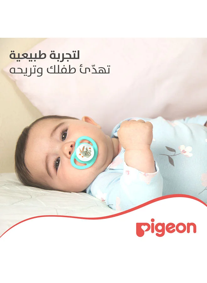 pigeon Minilight Pacifier Rabbit 1 piece - S (0+ Months) Assorted