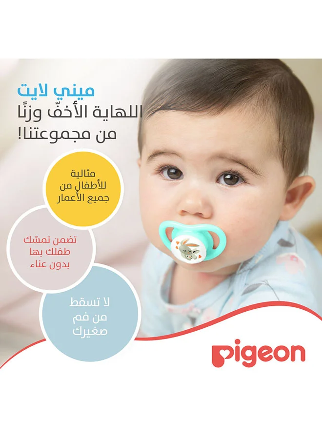 pigeon Minilight Pacifier Rabbit 1 piece - S (0+ Months) Assorted