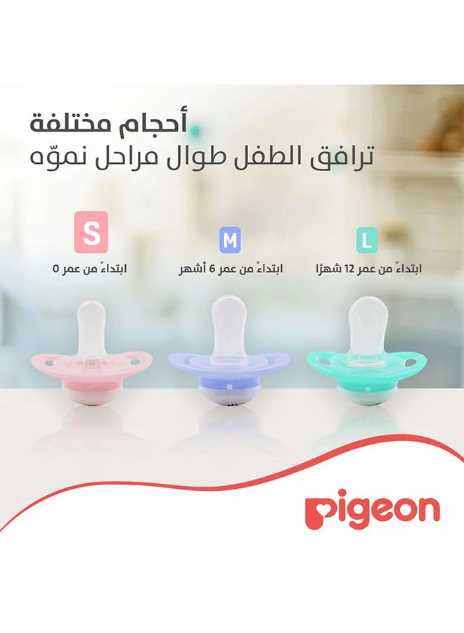 pigeon Minilight Pacifier Rabbit 1 piece - S (0+ Months) Assorted