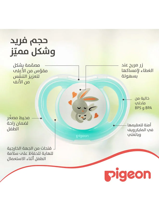 pigeon Minilight Pacifier Rabbit 1 piece - S (0+ Months) Assorted