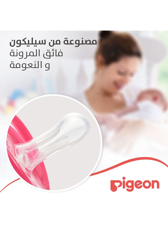 بيجون - لهاية آيس كريم ميني لايت 1 قطعة - كبير (+12 شهر) - بنات - Image 1