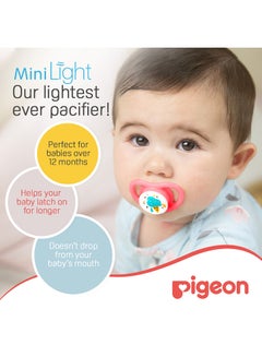 Minilight Pacifier Ice Cream 1 piece - L (12+ Months) - Girl - v1688703453/N43250245A_3