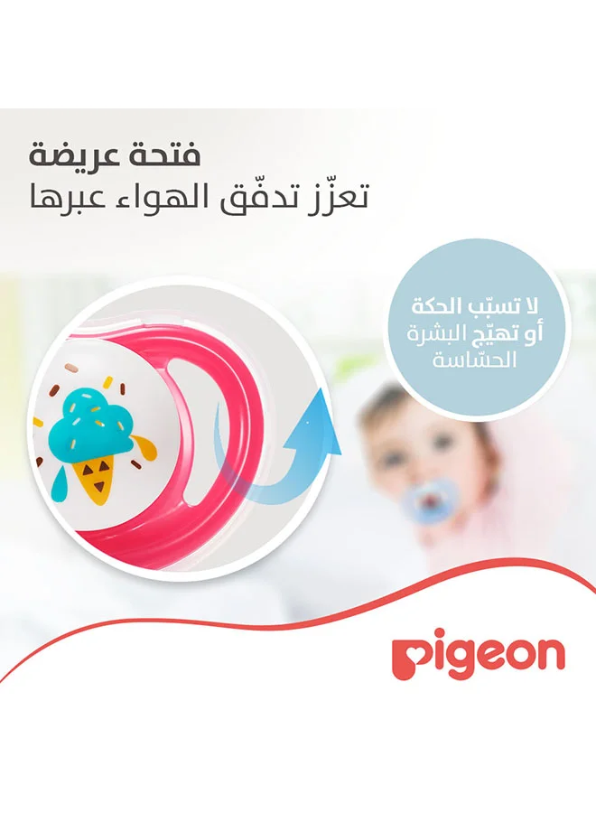 بيجون Minilight Pacifier  1 piece - L (12+ Months) - Assorted