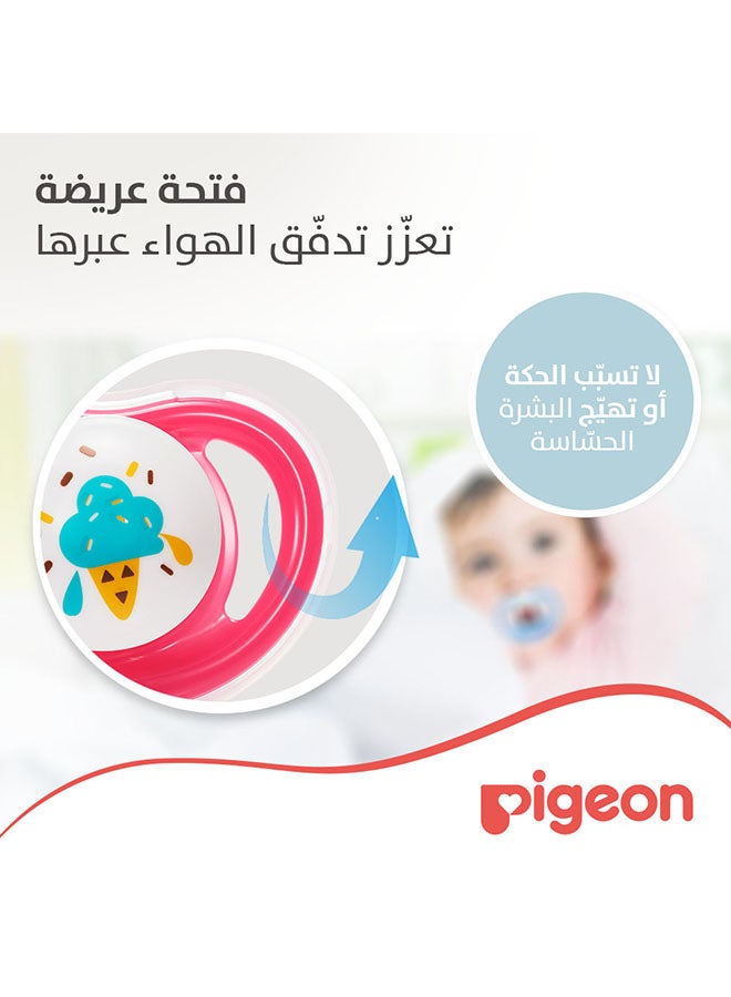 بيجون لهاية آيس كريم ميني لايت 1 قطعة - كبير (+12 شهر) - بنات  - Image 4