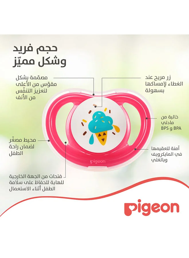 بيجون Minilight Pacifier  1 piece - L (12+ Months) - Assorted