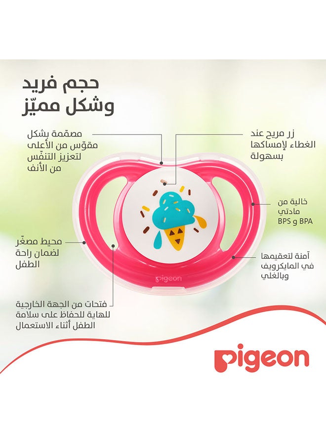 بيجون - لهاية آيس كريم ميني لايت 1 قطعة - كبير (+12 شهر) - بنات - Image 1