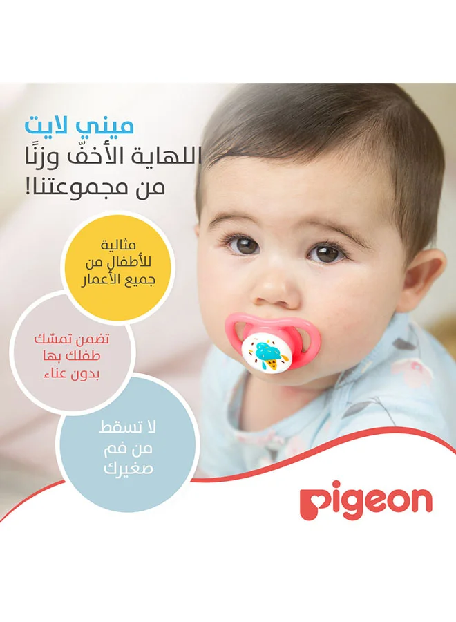 بيجون Minilight Pacifier  1 piece - L (12+ Months) - Assorted