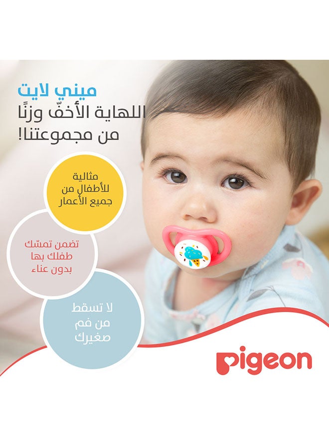 بيجون - لهاية آيس كريم ميني لايت 1 قطعة - كبير (+12 شهر) - بنات - Image 1