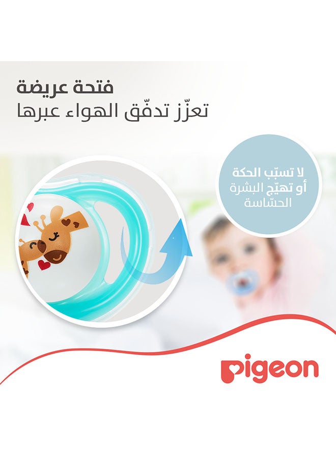بيجون لهاية ميني لايت على شكل زرافة، قطعة واحدة - كبير (أكبر من 12 شهر)  - Image 4