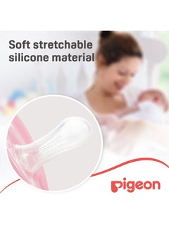 pigeon Minilight Pacifier 1 piece - 0 (0+ Months) - Assorted  - Image 4