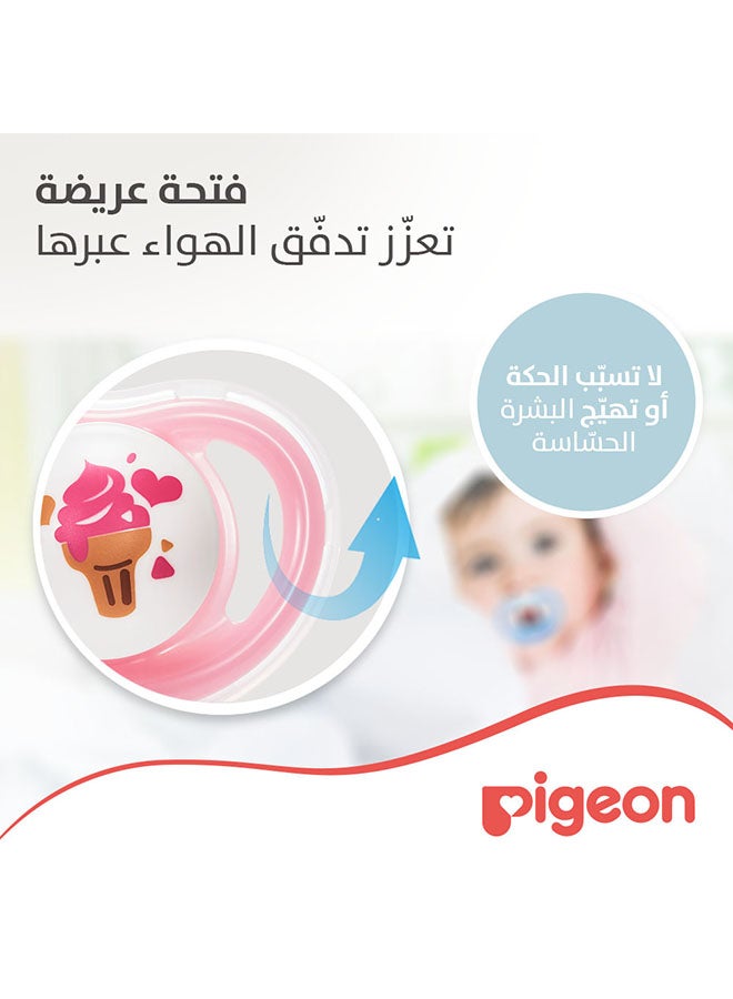 Minilight Pacifier Ice Cream 1 piece - 0 (0+ Months) - Girl - v1688703458/N43250248A_11