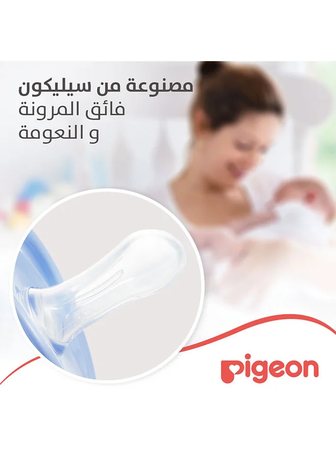 pigeon Minilight Pacifier 1 piece - S (+0 Months) - Assorted