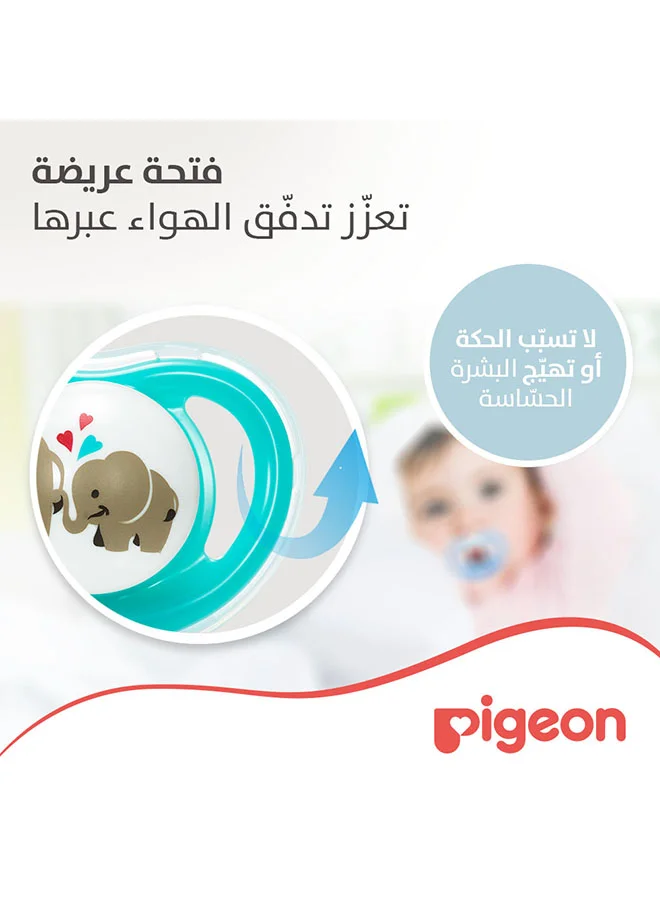بيجون Minilight Pacifier 1 piece - M (6+ Months) - Assorted