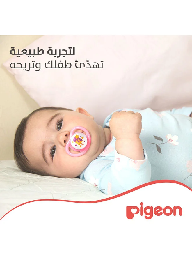 pigeon Minilight Pacifier Ice Cream 1 piece - M (6+ Months) - Girl Assorted