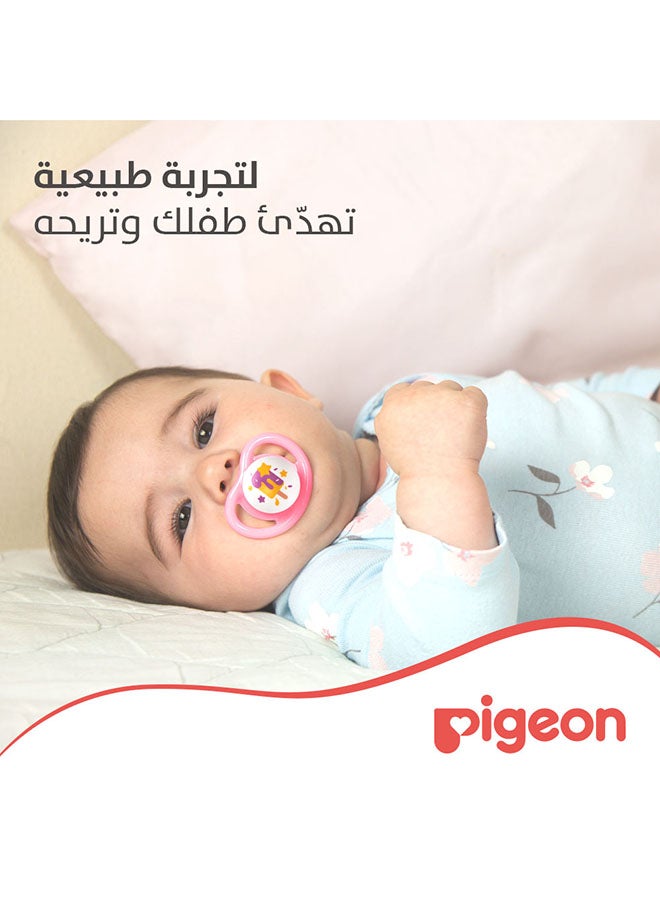 بيجون مصاصة ميني لايت آيس كريم قطعة واحدة - مقاس M (6+ أشهر) - للبنات  - Image 2