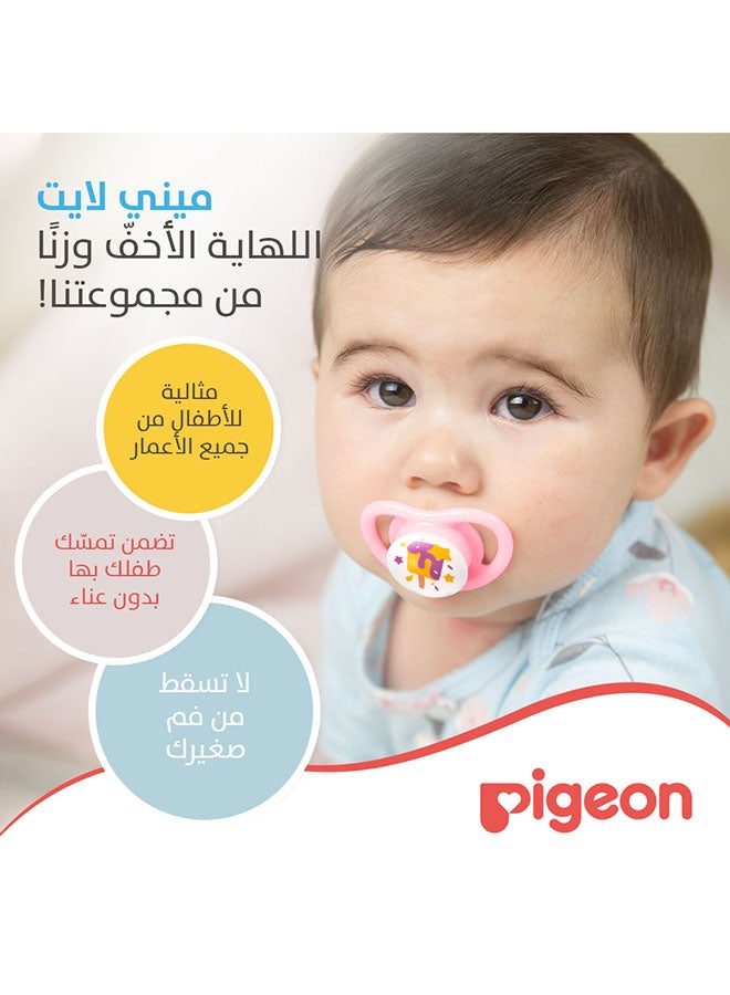 بيجون - مصاصة ميني لايت آيس كريم قطعة واحدة - مقاس M (6+ أشهر) - للبنات - Image 1