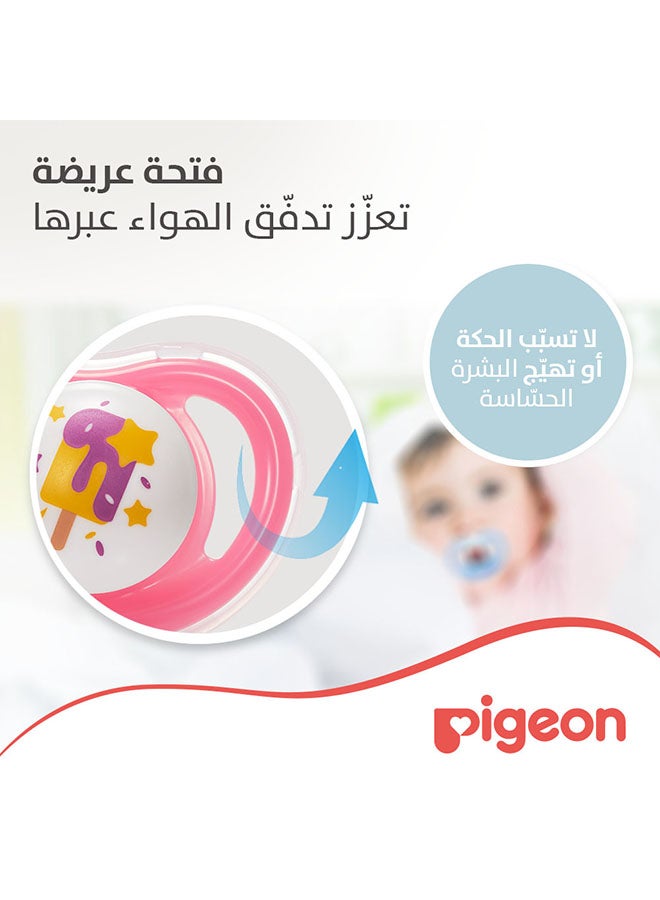 بيجون - مصاصة ميني لايت آيس كريم قطعة واحدة - مقاس M (6+ أشهر) - للبنات - Image 1