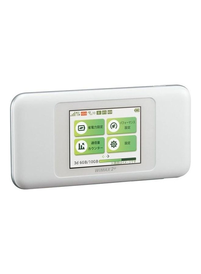 HUAWEI 3000.0 mAh Mobile Wifi Router Speed Next W06 Wireless 3000 Mah Battery White  - Image 1