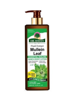 DR. DAVEY Mullein Leaf Hand And Body Lotion 500ml 