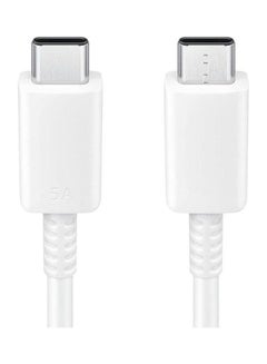 Samsung Type-C To Type-C Charging Cable, 1M White  - Image 3