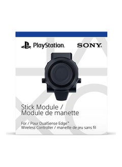 سوني PlayStation 5 Stick Module for DualSense Edge Wireless Controller (International Version)  - Image 3