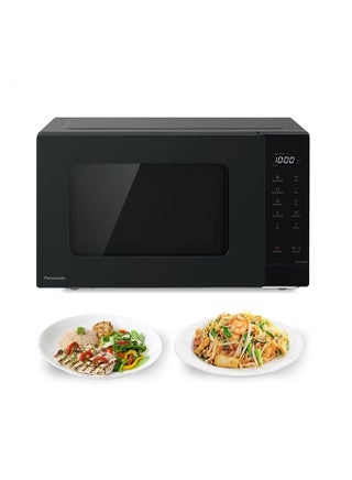 Compact Solo Microwave Oven, Push Open, Auto-Defrost, Child Safety Lock, Touch Operation, Quick 30 Function 25 L 900 W NNST34NB Black - v1688974216/N53418514A_1