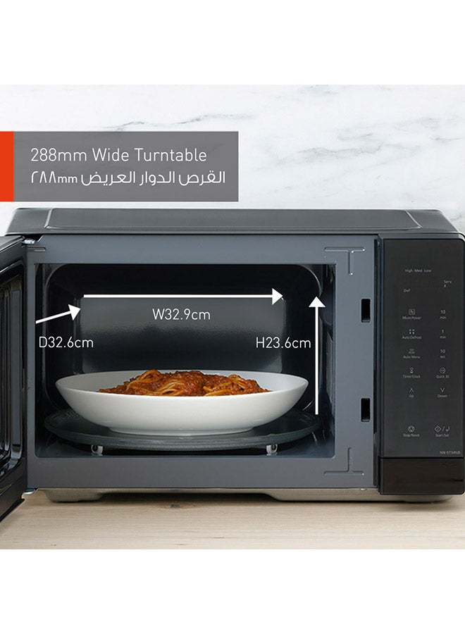 Panasonic - Compact Solo Microwave Oven, Push Open, Auto-Defrost, Child Safety Lock, Touch Operation, Quick 30 Function 25 L 900 W NNST34NB Black - Image 1