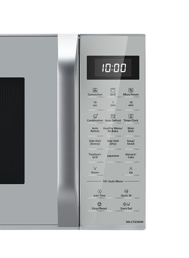 4-In-1 Convection Microwave Oven, With Healthy Air Fryer Menus 27 L 900 W NN-CT65MM Silver - v1688974216/N53418515A_6