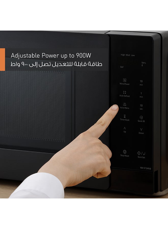 Panasonic - Compact Solo Microwave Oven, Push Open, Auto-Defrost, Child Safety Lock, Touch Operation, Quick 30 Function 25 L 900 W NNST34NB Black - Image 1