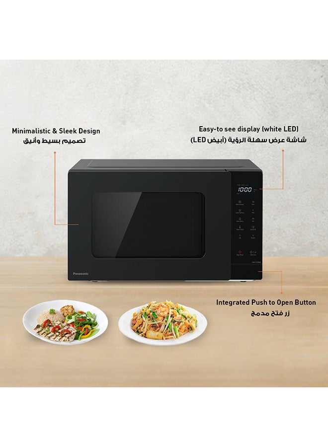 Panasonic - Compact Solo Microwave Oven, Push Open, Auto-Defrost, Child Safety Lock, Touch Operation, Quick 30 Function 25 L 900 W NNST34NB Black - Image 1
