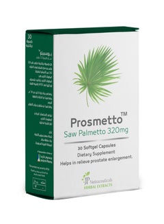 JAMJOOM PHARMA Prosmetto Saw Palmetto 320 Mg Soft Gel Capsules 