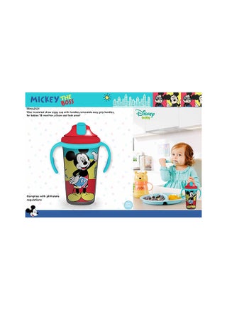 كوب مع فوهة معزول ميكي ماوس - view 3