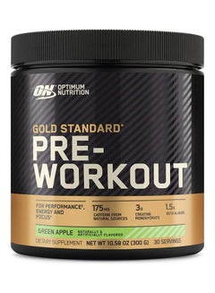 Gold Standard Pre-Workout Green Apple