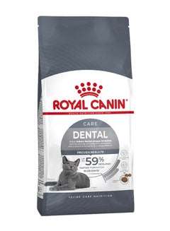 ROYAL CANIN Feline Care Nutrition Oral Care 1.5kg  - Image 1