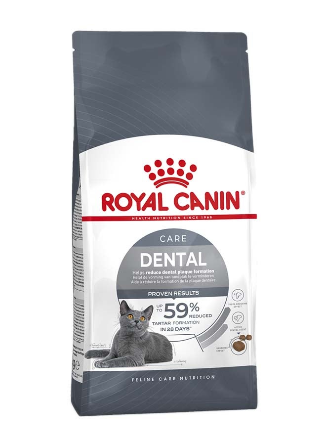 ROYAL CANIN Feline Care Nutrition Oral Care 1.5kg  - Image 1