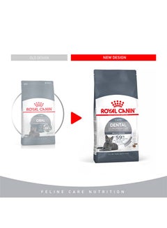 ROYAL CANIN Feline Care Nutrition Oral Care 1.5kg  - Image 2
