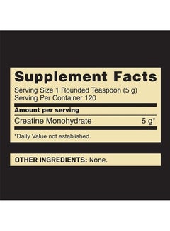 Optimum Nutrition Creatine Monohydrate  - Image 4