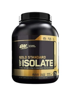 Optimum Nutrition Gold Standard 100% Isolate Protein Whey Rich Vanilla 5 LB, 76 Servings 