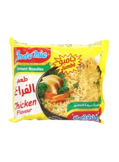 Indomie Noodles Jumbo Chicken 100grams 