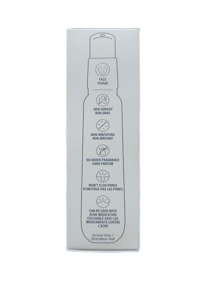 Pro Acne Prone Skin Moisturizing Lotion Spf 30 Oily, Sensitive Skin 120ml