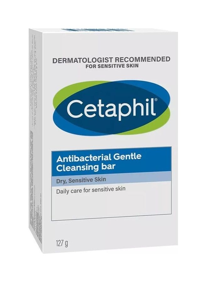 سيتافيل شريط مضاد للبكتيريا - Image 1