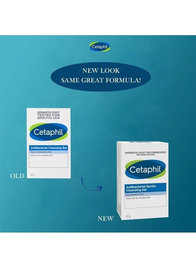 سيتافيل شريط مضاد للبكتيريا - Image 2