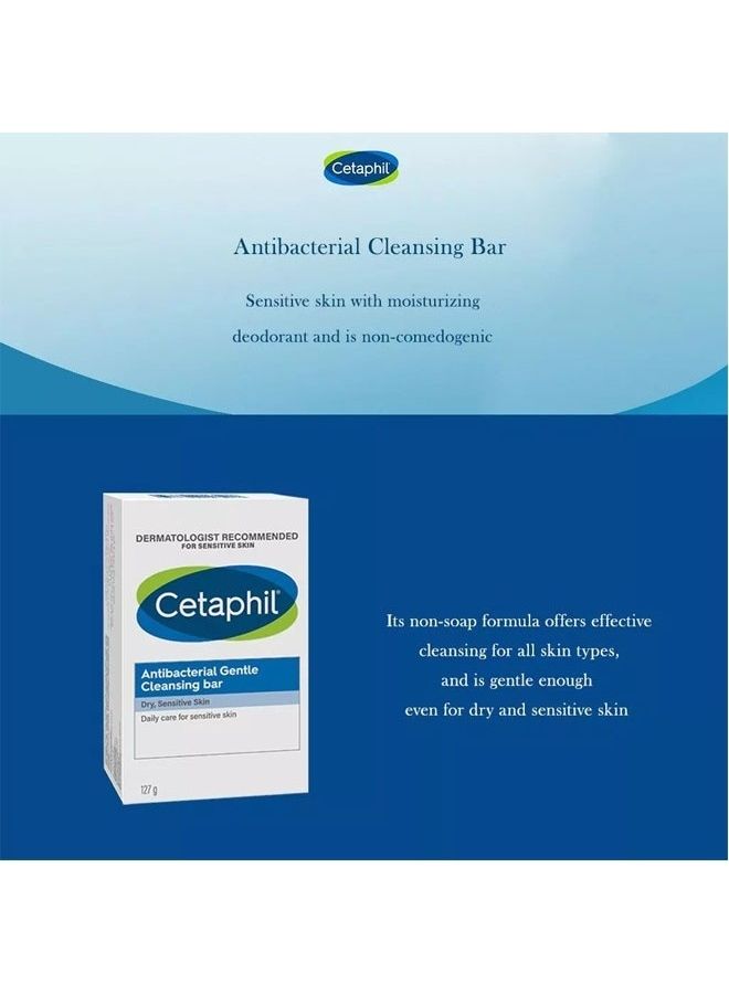 سيتافيل شريط مضاد للبكتيريا - Image 3